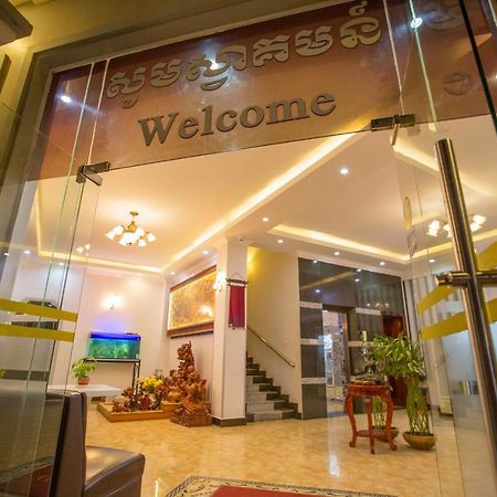茉莉花酒店和空中酒吧 马德望 外观 照片