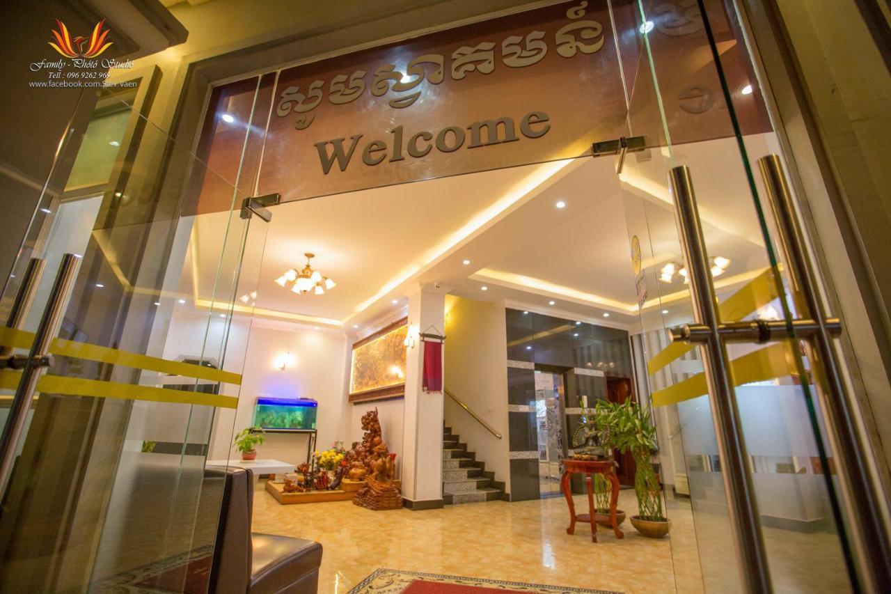茉莉花酒店和空中酒吧 马德望 外观 照片
